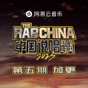 国产日韩欧美精品
