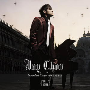 国产日韩欧美精品
