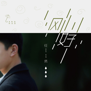 国产日韩欧美精品
