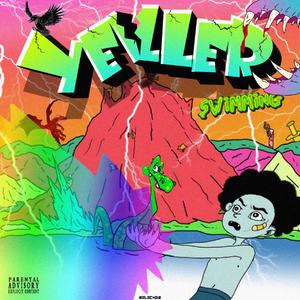 国产日韩欧美精品
