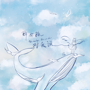 国产日韩欧美精品
