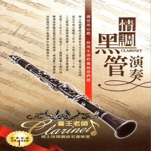 国产日韩欧美精品
